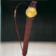 Citizen Ultra-Thin Quartz: WorldRecord 1mm, Rare & Important