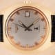 Longines Ultronic, Tuning Fork in 18K Rose Gold