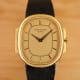 Patek Philippe Ellipse-Nautilus: Rare Genta Nautillipse, FullSet