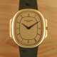 Patek Philippe Ellipse-Nautilus: Rare Genta Nautillipse, FullSet