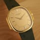 Patek Philippe Ellipse-Nautilus: Rare Genta Nautillipse, FullSet