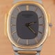 Patek Philippe Nautilus Ellipse aka Nautillipse, Rare