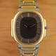 Patek Philippe Nautilus Ellipse, TwoTone Nautillipse, Rare