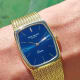 Patek Philippe Hexagonal Gondolo: Fine Integrated Bracelet, Quartz, Factory-Serviced