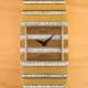 Piaget Polo Rectangular: TwoTone Diamonds Top-Model, Zebra: White- & Yellowgold