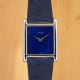 Piaget Tank Louis Lapis Lazuli: Thin & Rare 