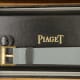 Piaget Ribbed Tank: 100th Anniversary Emperador, Gadroons