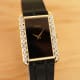 Piaget Elongated Tank: Max Contrast Diamonds X Onyx-Stone, Rare & Serviced