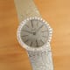 Piaget Ladies Limelight: Monochrome Birch & Diamonds, DoubleSigned: Jean Ete, Paris