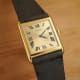 Piaget Tank Normale Classic: Sunburst Dial