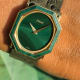 Piaget Octagonal Ellipse: Malachite Swoosh-StoneDial, 50th & Serviced
