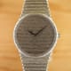 Piaget Emperador: Ponti Gennari Monochrome Birch-Finish / Palace-Decor, Rare Polo-Predecessor