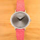Piaget Super-Thin Ladies Ellipse: Diamonds & Monochrome Sunburst