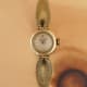 Piaget 1957 Ladies Bracelet Watch