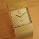 Rolex Cellini Hobnail-Midas, Clous-de-Paris Bracelet