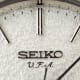Seiko Important V.F.A. Sanpachi Quartz, Hammered & Heavy