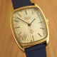 Seiko Hammered HiBeat: Grand Seiko Snow Flake
