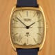 Seiko Hammered HiBeat: Grand Seiko Snow Flake