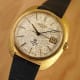 Seiko Grand Hi-Beat Pinnacle: Kirazuri-Dial, Hammered Case