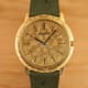 Seiko Linen Goldfeather++: UltraThin Dress Monocoque, Rare & Important