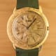 Seiko Linen Goldfeather++: UltraThin Dress Monocoque, Rare & Important