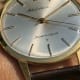 Seiko GoldFeather: Rare & Important Pre Credor