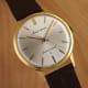 Seiko GoldFeather: Rare & Important Pre-Credor