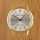 Seiko GoldFeather: Rare & Important Pre-Credor