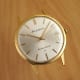 Seiko GoldFeather: Rare & Important Pre-Credor