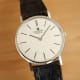 Universal Geneve Altesse Calatrava, Linen-Dial, Rare