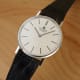 Universal Geneve Altesse Calatrava, Linen-Dial, Rare
