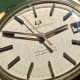 Universal Geneve Tiffany-Dial UniSonic: DoubleSigned PoleRouter III++
