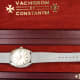 Vacheron Constantin Important Automatic: Ruby-Rollers K1072