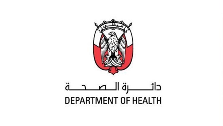 start a hospital in uae