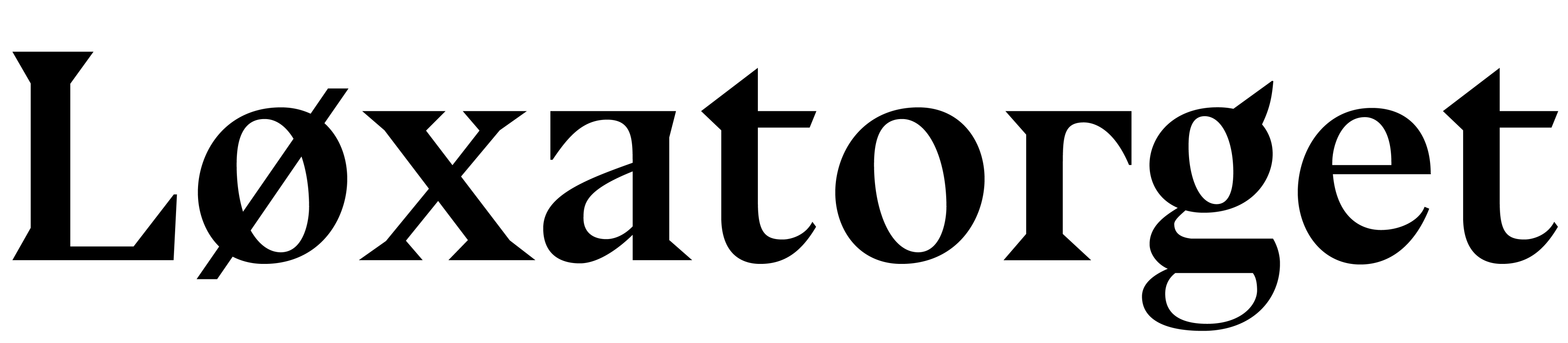 Nåbo
