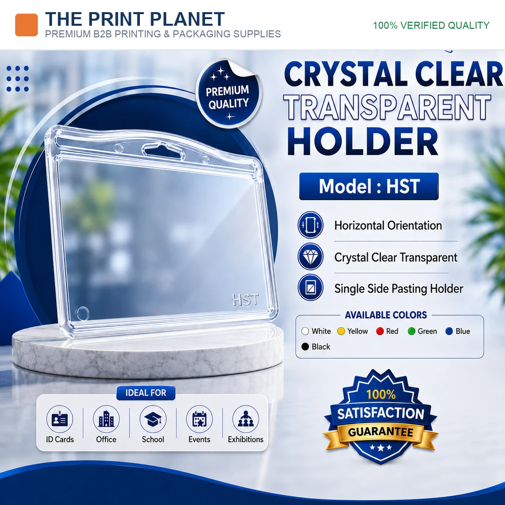 HS-T ID CARD HOLDER