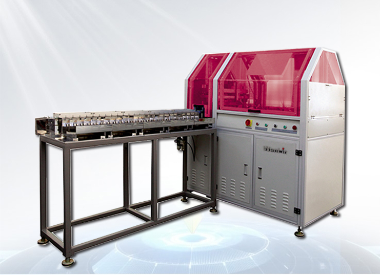 WL-HS-25A Card Collecting Punch Machine