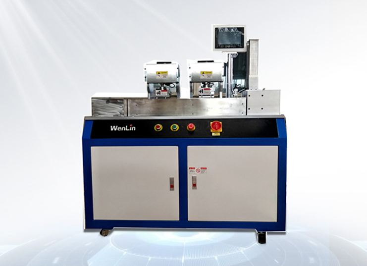 WL-HS-3Y Shaped & Irregular Card Punching Machine