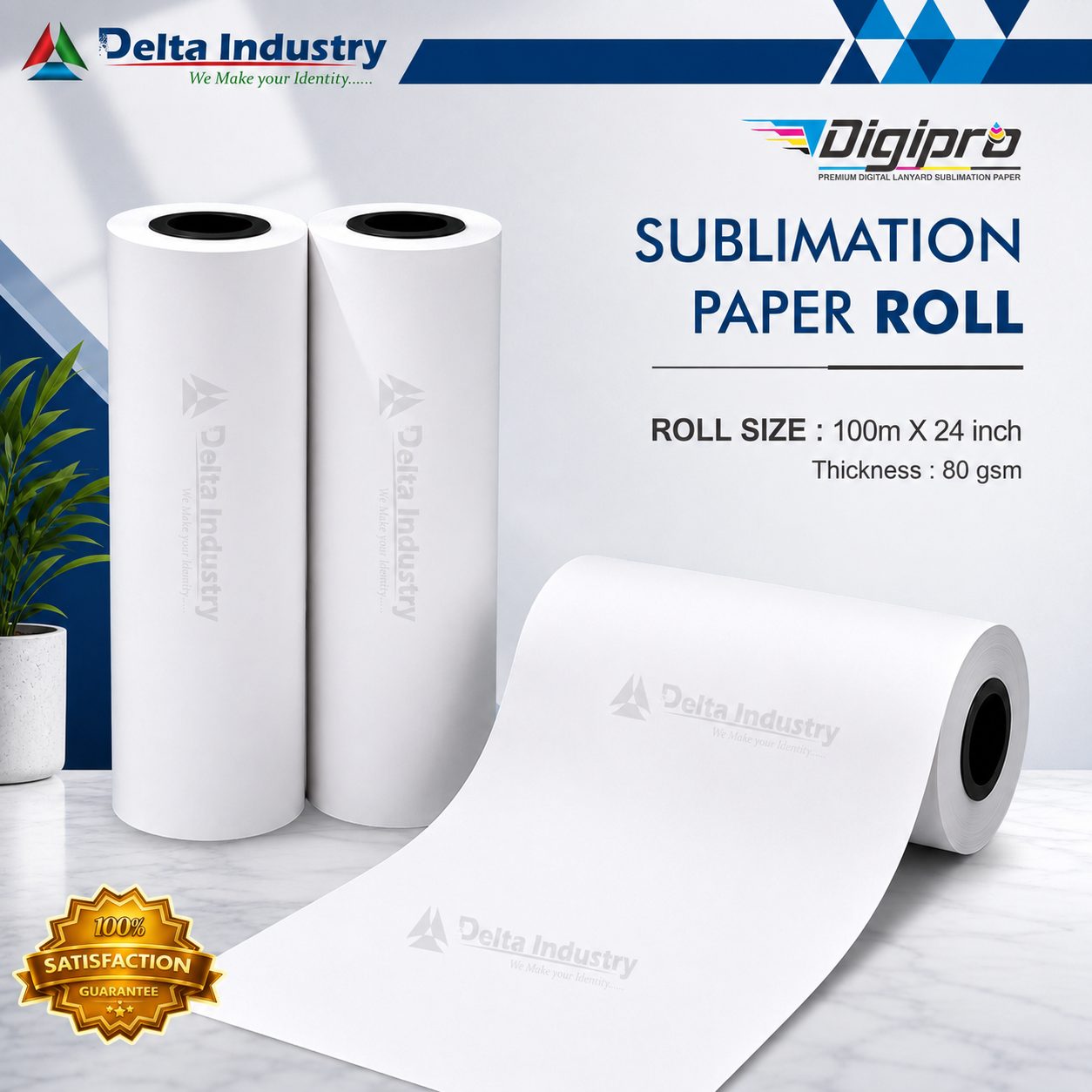24 Inch x 100 M X 80 Gsm SUBLIMATION PAPER ROLL