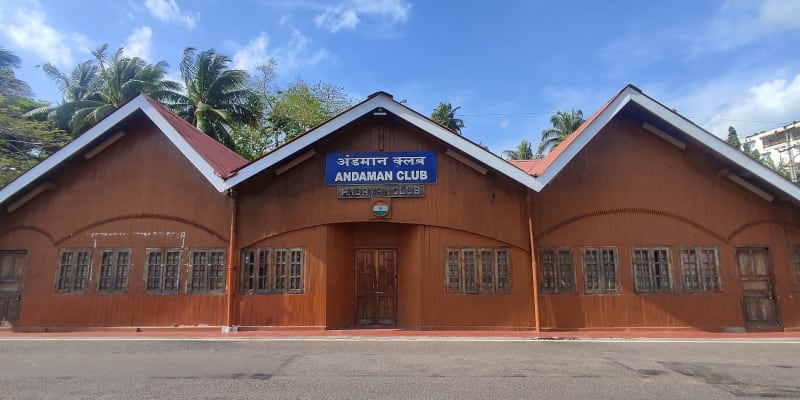 Picture of Gymkhana Club, Port Blair by Vishnu Vyas