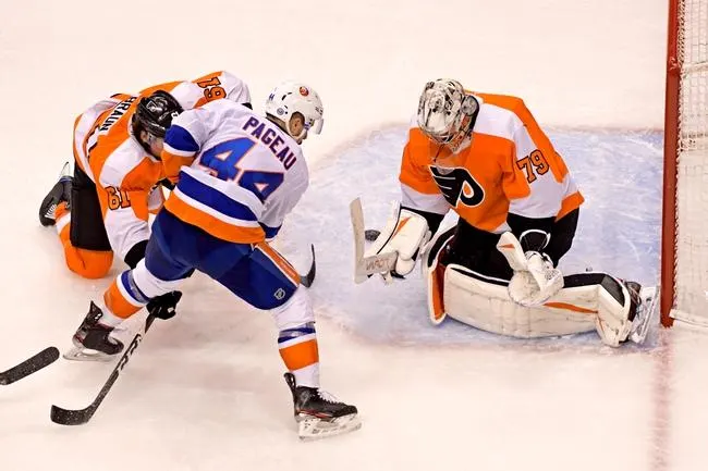 NY Islanders vs Philadelphia Flyers 8/29/20 - NHL Picks & Predictions