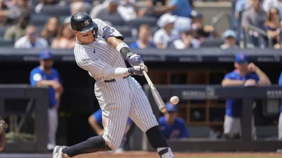 Chicago Cubs at New York Yankees 07/13/25 - MLB Picks & Predictions