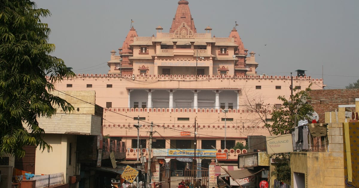 Krishna Janmabhoomi Mathura: Timings, Security Rules, Tips | Lux India ...