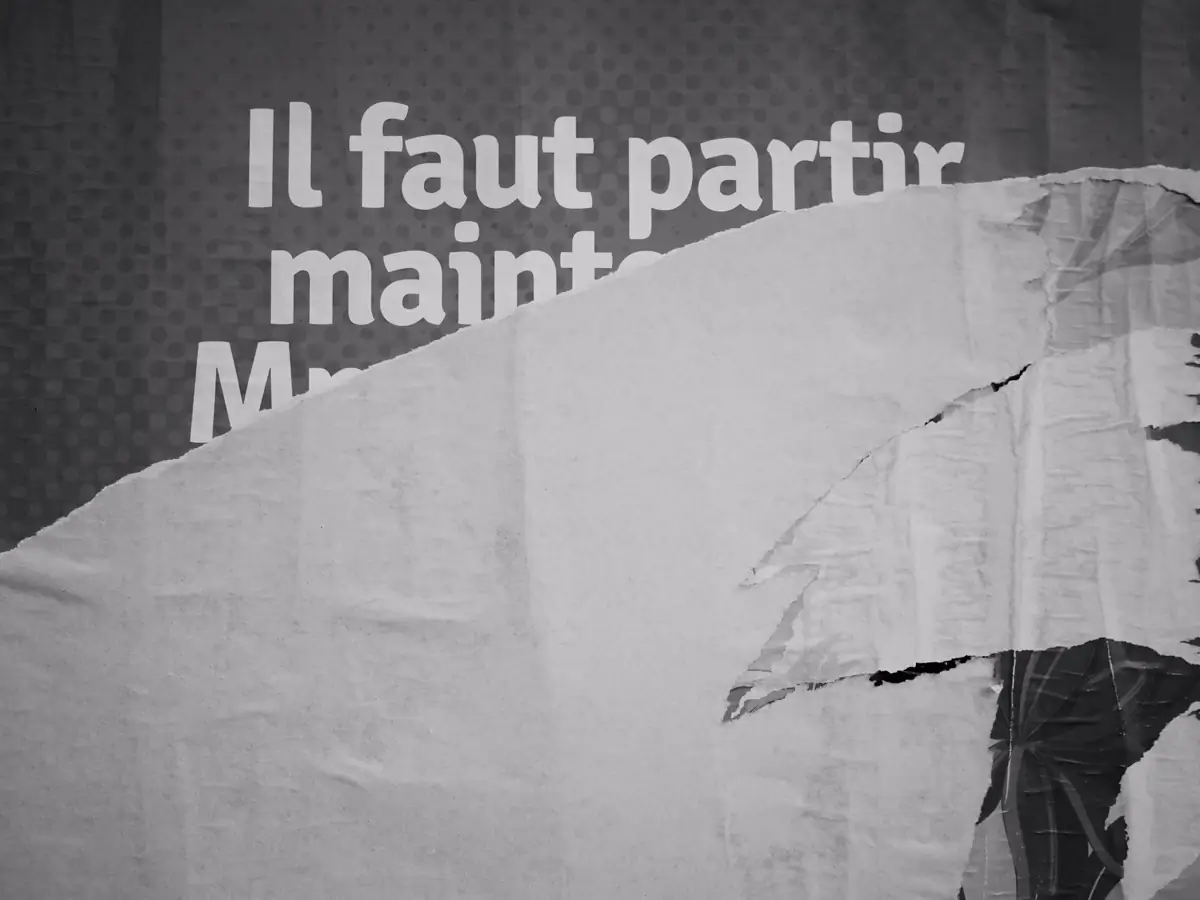 Maintenant