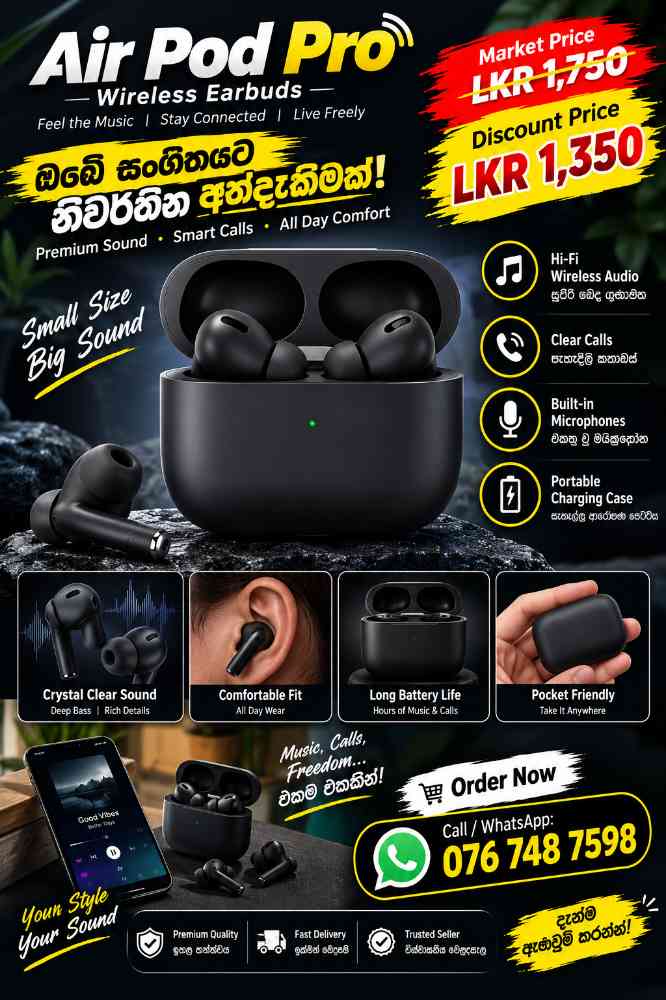 Air pod pro