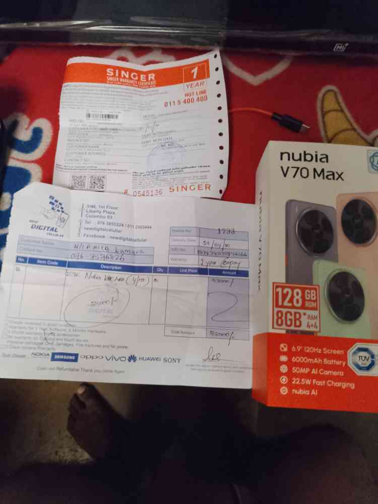 Nubia V70 max