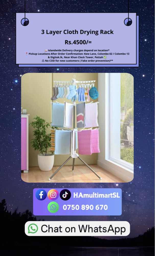3 Layer cloth drying rack