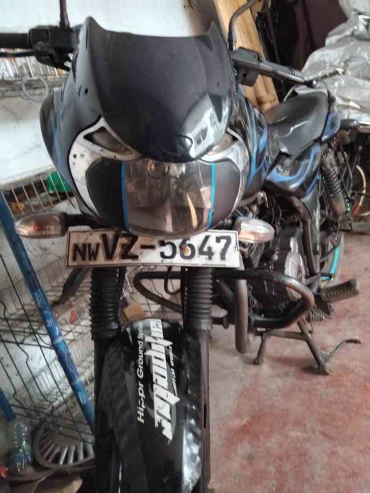 Discover 150
