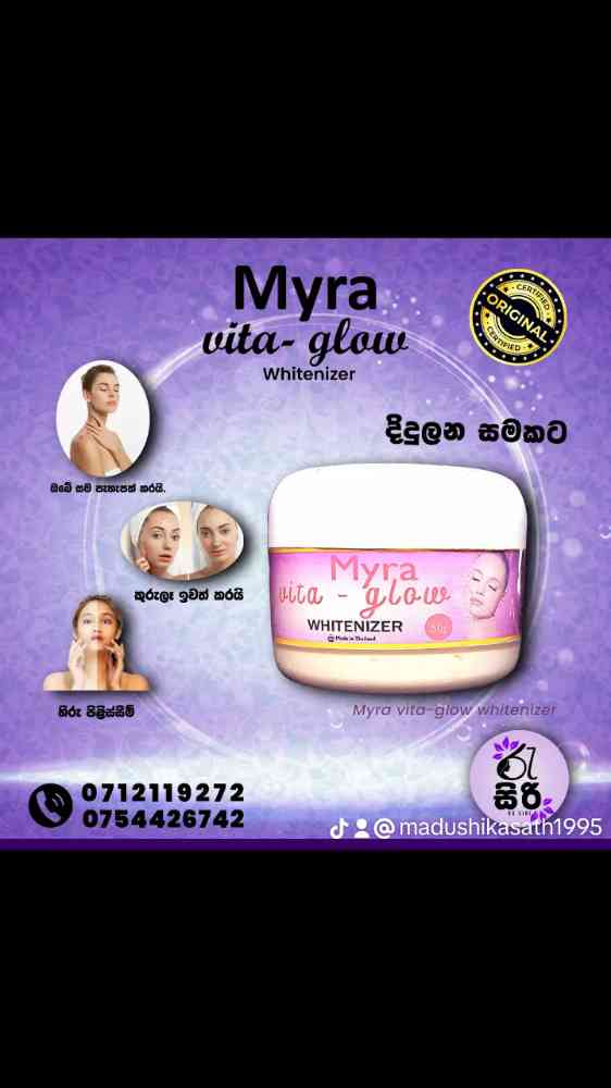 Myra vita glow cream