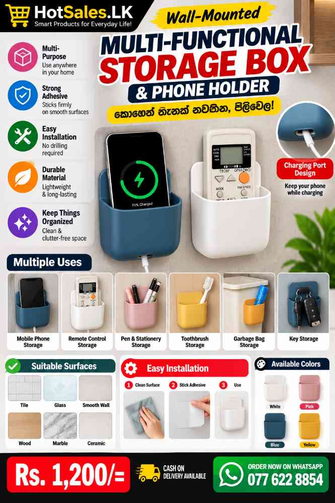 Wall-mounted multi-functional storage box